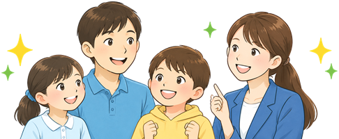 従業員と家族のイラスト