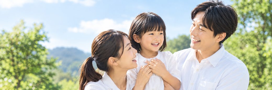 笑顔の家族