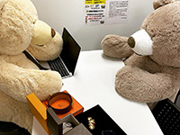 おたからや 山根店