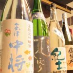 1ドリンクサービス