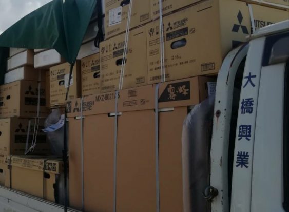 セゾン工業株式会社