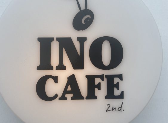 INOCAFE 2nd