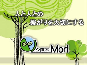カード提示で割引