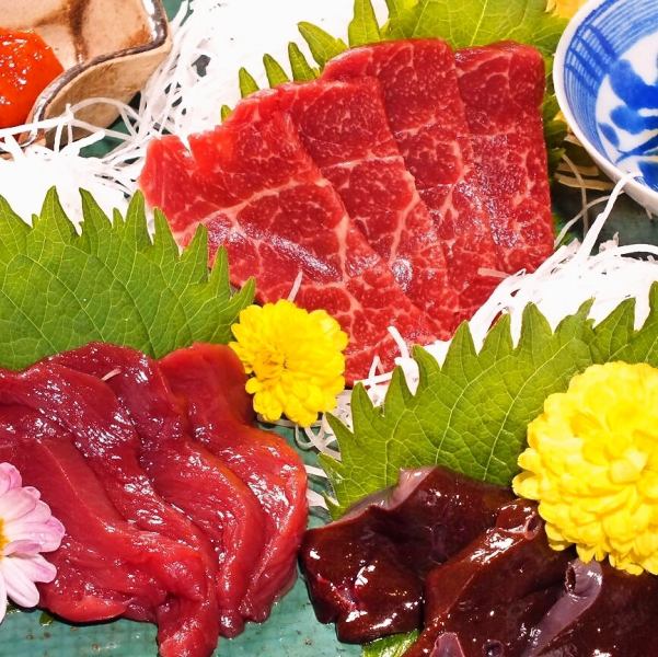 炭焼うまいもん　虎々