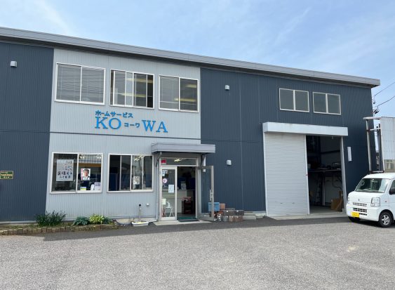 砕石・砂