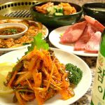 お会計より500円OFF