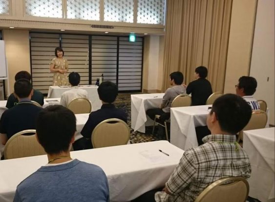 ①結婚相談所