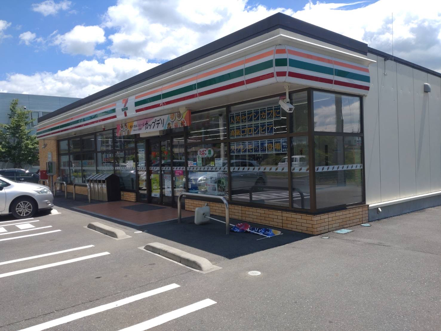 セブンイレブン船引店