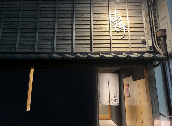 お飲み物サービス
