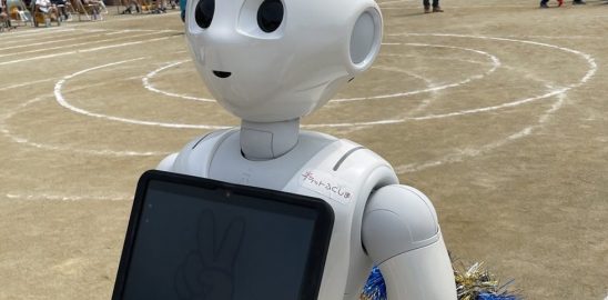 運動会でpepper活躍