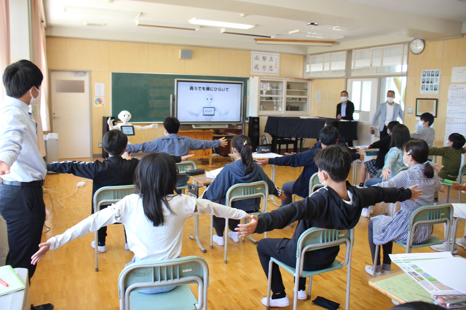 pepper「防災クイズで防災について学ぶ」