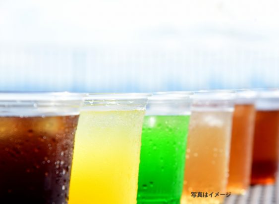 ソフトドリンク