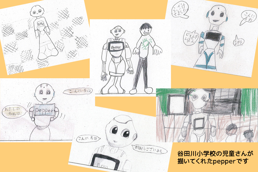 感激！谷田川小学校から心のこもったお手紙をいただきました！